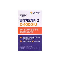 GC녹십자 알티지오메가3 D4000IU 1030mg 30캡슐 1박스, 단품, 단품