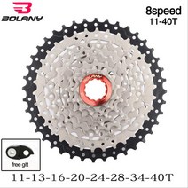로드 MTB 산악 자전거 부품 스프라켓 BOLANY-MTB 카세트 8/9/10/11/12 단 산악 자전거 프리휠 32/36/40/42/46/50/52T 시마노sram용 자전거 스프로킷, 03 CSM840