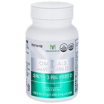 매나테크 오메가 3 위드 비타민D 60캡슐, 1개