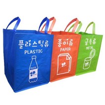 분리수거함 스티로폼 키친 아트 이동 가정 재 활용 함, 상세페이지 참조, 상세페이지 참조, 상세페이지 참조