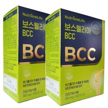 bcc보스웰리아 가성비 좋은 제품 중 알뜰하게 구매할 수 있는 추천 상품