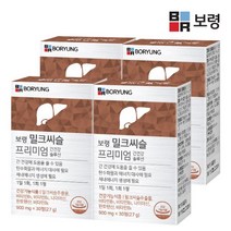 보령 밀크씨슬 프리미엄 간건강 30정*4