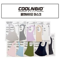 COOLNBIO 쿨앤바이오 칼라 마스크 / 해외 수출 1 000만장 돌파/ 미국 FDA / 유럽 OEKO-TEX 인증/ 냉감 / 숨쉬기편한 / 빨아쓰는마스크 / 황사마스크 /, 블랙, L size