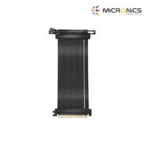 마이크로닉스 PCIE 4.0 라이저 케이블 (200mm), 1