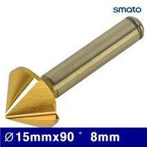 스마토 1134942 카운터싱크 파이15mmx90˚ 8mm SKH-55 TIN (1EA) 리머 보어 초경 초경 연마 절삭공구 보, 1