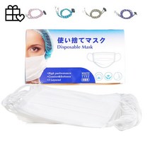 한스 멜트브라운필터사용 3겹부직포 부드러운 도톰한 일회용마스크 흰색마스크, 1box, 50매