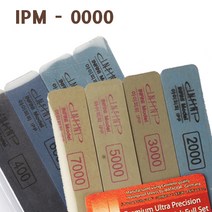 돌모아 구체관절인형 만들기 커스텀돌 제작 프리미엄 마타도르 스틱사포 풀셋 IPM-0000 (8종), 8종 세트