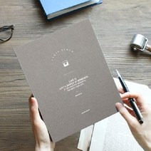 셀프 다이어리 신생아 100일 웨딩 추억 생일 가족 유치원 졸업 사진 보관 엘범 포토 선물 초음파앨범, Warm Gray