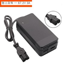 전기 스쿠터용 리튬 배터리 충전기 자전거 휠체어 이온 팩 고속 67.2V 3A 60V 16 시리즈