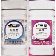 40대50대 부부를 위한 멀티구성 센트룸 실버포맨 112정 + 포우먼 112정