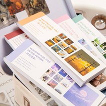 인스타 감성 풍경 사진 실사 다꾸 스티커 8종, 1.오렌지 (ST-669)