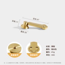 새로운 서랍 핸들 순수 황동 솔리드 펜던트 골드 라이트 럭셔리 하이 엔드 가구 캐비닛 옷장 도어 구리, 5. 5-67mm吊坠