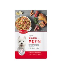 [바우와우] 혼합간식150g, 1, 1개