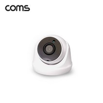 Coms 실내용 CCTV IP 카메라 PoE 기능지원 300만화소 카메라 CCTV 태양광CCTV IP카메라 CCTV카메라 와이파이CCTV 스마트폰CCTV 무선CCTV IPCCTV 가정용CCTV CCTV설치