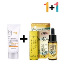 끈적임 없는 선 썬 크림 순한 노세범 아하 바하 수분, 쿠팡 매직마일드선크림 1개_럭센스멀티밤 1개