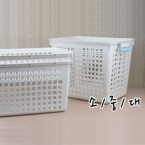 닐스샵_ 소품정리박스 플라스틱리빙박스 창고정리 다모아바구니 내츄럴인테리어 _neills, 닐스샵_ 마이룸 소품 손잡이 EL바스켓 수납함 정리함, 닐스샵_ 중