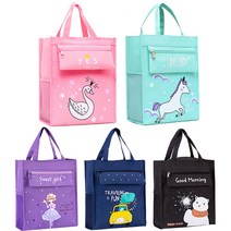 퍼니 카툰 보조가방 /초등학생 신발주머니 실내화가방