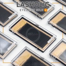 뷰티난다 래쉬홀릭 실크모 속눈썹연장재료, 1개, J / 0.15 / 11mm