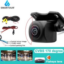 룸미러후방카메라 화물차후방카메라 후방카메라 SMARTOUR-AHD 1080P 180 도 어안 조정 가능한 자동차 전면 역방향 백업 후면보기 카메라 차량 안드로이드 DVD AHD 모, AHD CVBS 720P