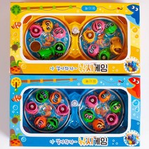 쥬크박스 3000 스피드낚시왕게임, 랜덤발송