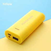 자동차 점프 스타터5V 5600mAh 2X USB 보조베터리 충전기 케이스 DIY 상자 포함하지 않음, 07 Yellow