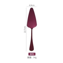 다채로운 스테인레스 스틸 톱니 모양의 가장자리 케이크 서버 블레이드 커터 파이 피자 주걱 케이크 주걱 킹 도구 1 조각, purple