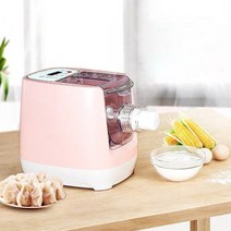 만두포장기계 가정용 전기 국수 압착기 상업용 소형 만두 포장기 기계 자동 누들 프레스, 분홍색, 220v 영국 어댑터
