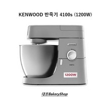 대풍BakeryShop 켄우드반죽기 KVL4100S (1200W) 6.7L 켄우드반죽기 켄우드믹서기