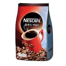 네스카페 커피믹스 클래식마일드 원두커피 베트남산, 500g, 2개