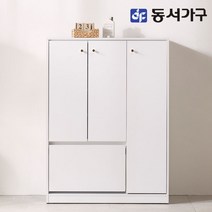 동서가구 소이 폴딩 900 신발장 YCD004, 화이트