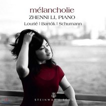 [CD] Zhenni Li 슈만: 피아노 소나타 1번 / 버르토크: 두 개의 애가 / 루리에: 섬세한 전주곡집 (Zhenni Li: Melancholie)