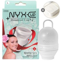 닉스컵 생리컵 소형 대형 + 전용케이스 랜덤발송, 2개입, 2개입, L