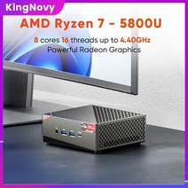 KingNovy AMD 게이밍 미니 PC 라이젠 7 5800U 5 4500U NVMe SSD 2.5G LAN 휴대용 데스크탑 미니 컴, Ryzen 5 4500U WiFi6, UK, 32GB DDR4 1TB NVMe