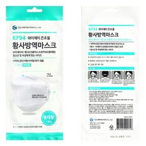 와이제이씨 끈조절 M2 청소년 여성 사이즈 KF94 마스크 (중대형), 1개