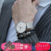 시계 남자 학생 트렌드 정품 삼중 수소 방수 기계 톱 10, FW-5400-2 실버 쉘 흰색 표면 스틸 스트립