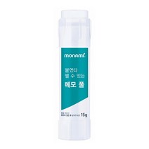 모나미 붙였다뗄수있는 재접착풀 딱풀 메모풀 15g X10