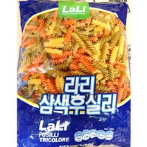 [더착한푸드]삼색푸실리(라리 500g) 4개 식자재마트 대용량 업소용 삼색푸실리, 1