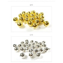 금방울/은방울/칼라방울/금은방울/만들기용방울, 금방울,10mm(소리-중간)