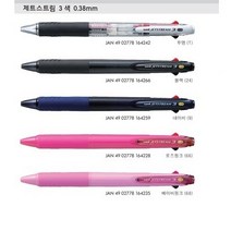 펜코리아(디오피스) Uni 제트스트림 3색볼펜 0.38 0.5 0.7, 1개, 0.38- 로즈핑크