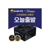 MACH III 500K 83+ ATX 500W 컴퓨터파워 파워서플라이 듀얼레일12V, MACH III 500K 83+ ATX 500W 컴