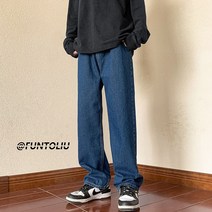 구제워싱청바지 아메카지스타일 OVERSIZE 고가 트렌드 광저우 13행 데님 바지남자 VIBE 무드 4926037580