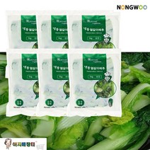 고향의 맛 무침 국 볶음용 농우 냉동 얼갈이 배추(1kg)frozen small cabbage, 6개, 1kg