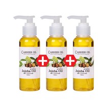 림스아로마 캐리어 오일 (일반/펌프) 100ml, 골든호호바오일(펌프3병)100ml