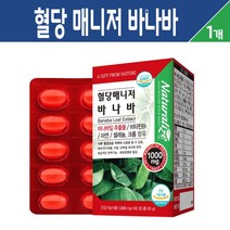 혈당 매니저 바나바 식후혈당 상승 억제 바나바잎 추출물 코로솔산 비타민B 아연 셀렌 크롬 식물성 부원료 함유 캡슐 식약처 인증 혈당관리 케어 복합 건강 기능식품, 혈당 매니저 바나바 60정, 1세트
