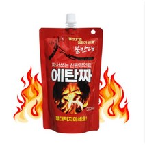 젤타입 착화제 300ml x 5개 갈탄 조개탄 고체연료 에탄짜 착화젤 미니화로 연료 불쏘시개
