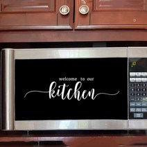 현대 전자 레인지 비닐 데칼 스티커 우리의 부엌 데칼 레스토랑 다 이닝 룸 홈 장식에 오신 것을 환영합니다, 45cmwidex11cmhigh, Silver