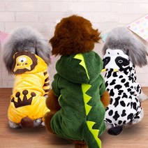 포메라니안 옷 강아지 올인원 산책룩 휘핏 스피츠, 옐로우 하계용