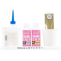 [꿈꾸는하우스] 셀프타일줄눈코팅제 블링블링 바닥용, 140g, 브론즈홀로그램