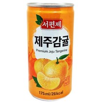 (주)다인에이치앤비 서편제 제주감귤 175ml x 30캔