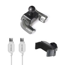 에어그립 17mm볼 볼보전용거치대+헤드+CtoC케이블 세트, 4.XC40 전용마운트 세트